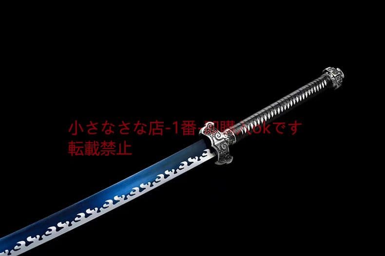 傲天繍春刀 古兵器 武具 刀装具 日本刀 模造刀 居合刀