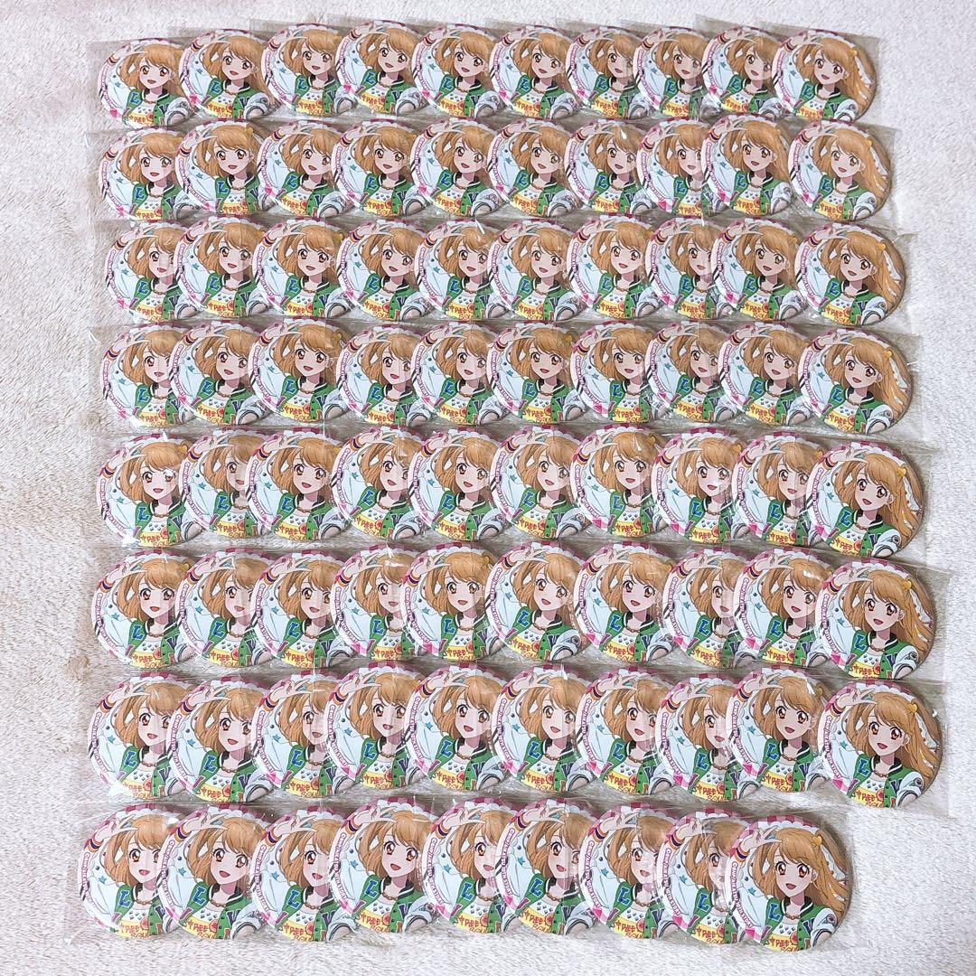 アイカツ マリオンクレープ 夏樹みくる 缶バッジ 79個