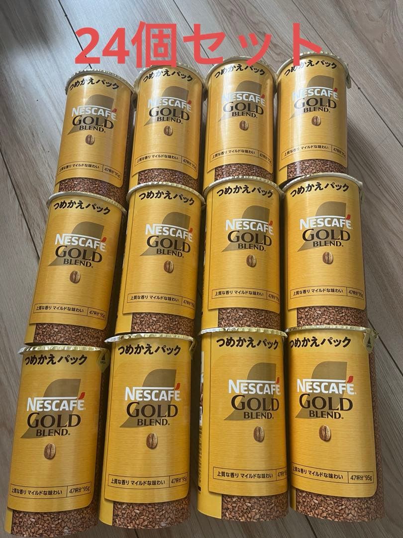 ネスカフェ ゴールドブレンド エコ＆システムパック 95g 24個セット