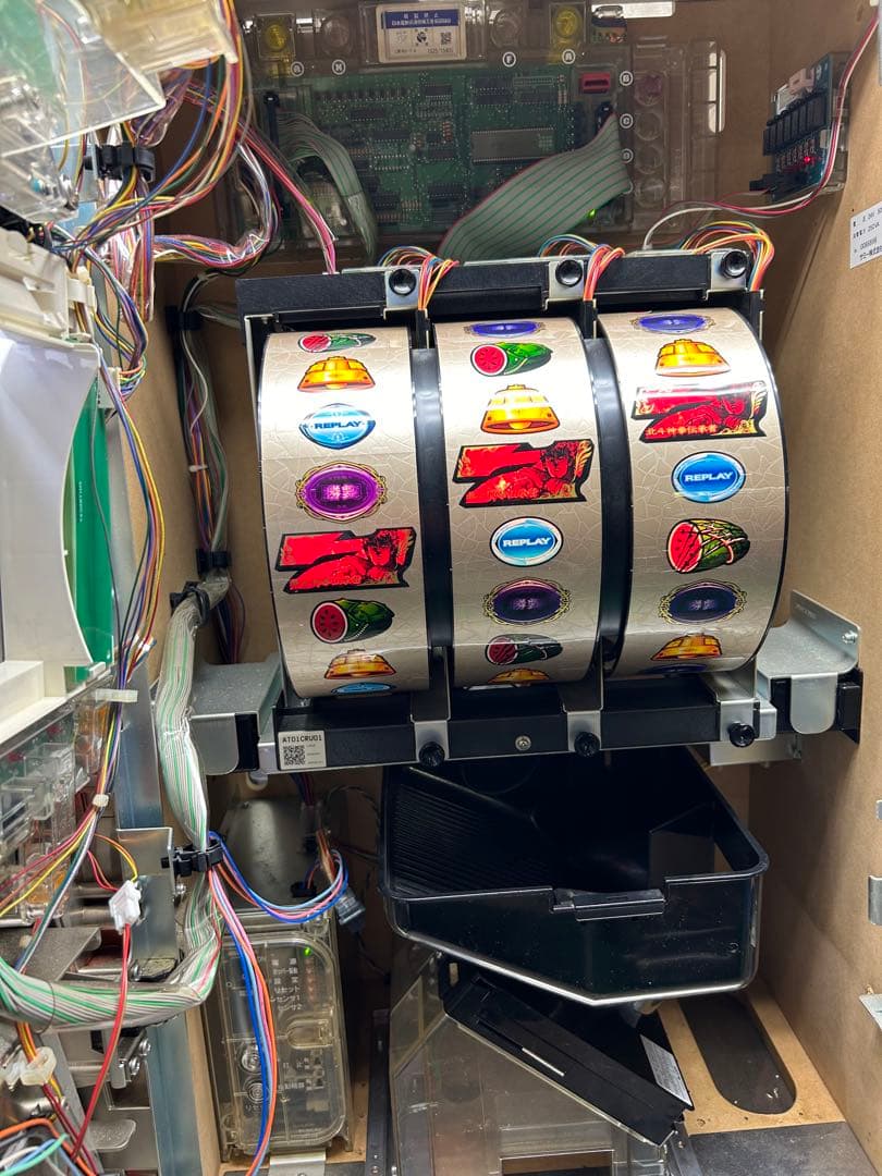 パチスロ実機　北斗　転生　家庭用電源