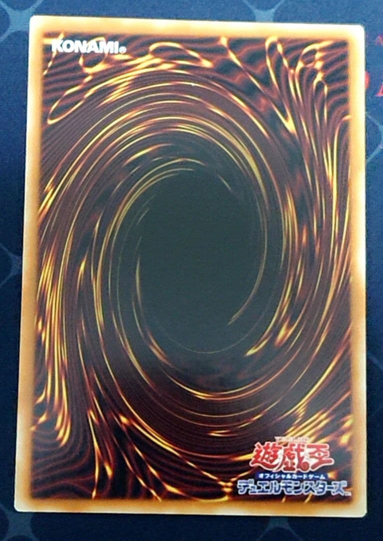 高レアリティ 遊戯王 セイクリッド テラナイト デッキパーツ