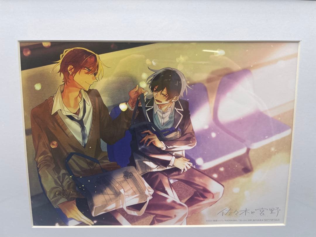 佐々木と宮野 キャラファイングラフ 春園ショウ描き下ろしイラスト アマゾン限定