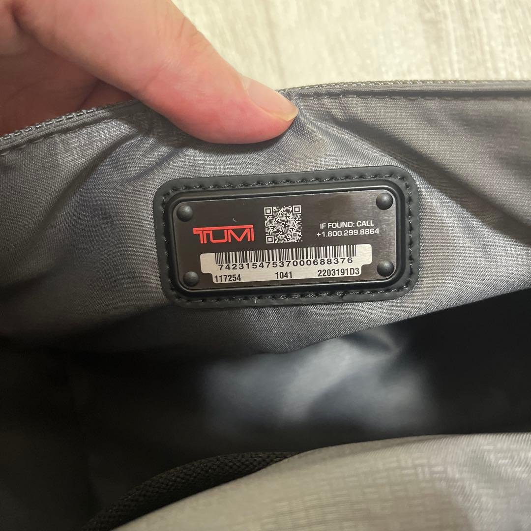 TUMI トラベルポーチ