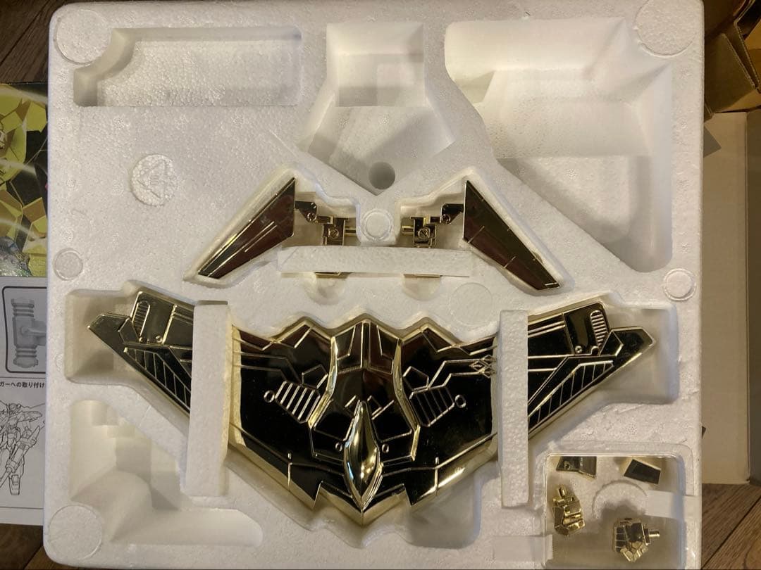 勇者王ガオガイガーFINAL　金色の破壊神BOX