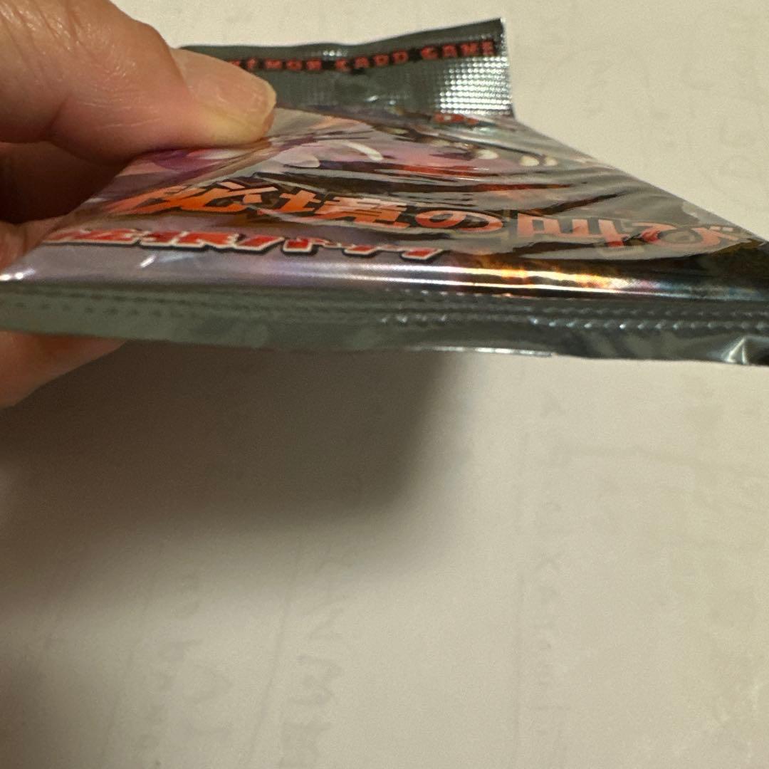 ポケモンカードゲーム DP 秘境の呼び 11枚入り　新品未開封