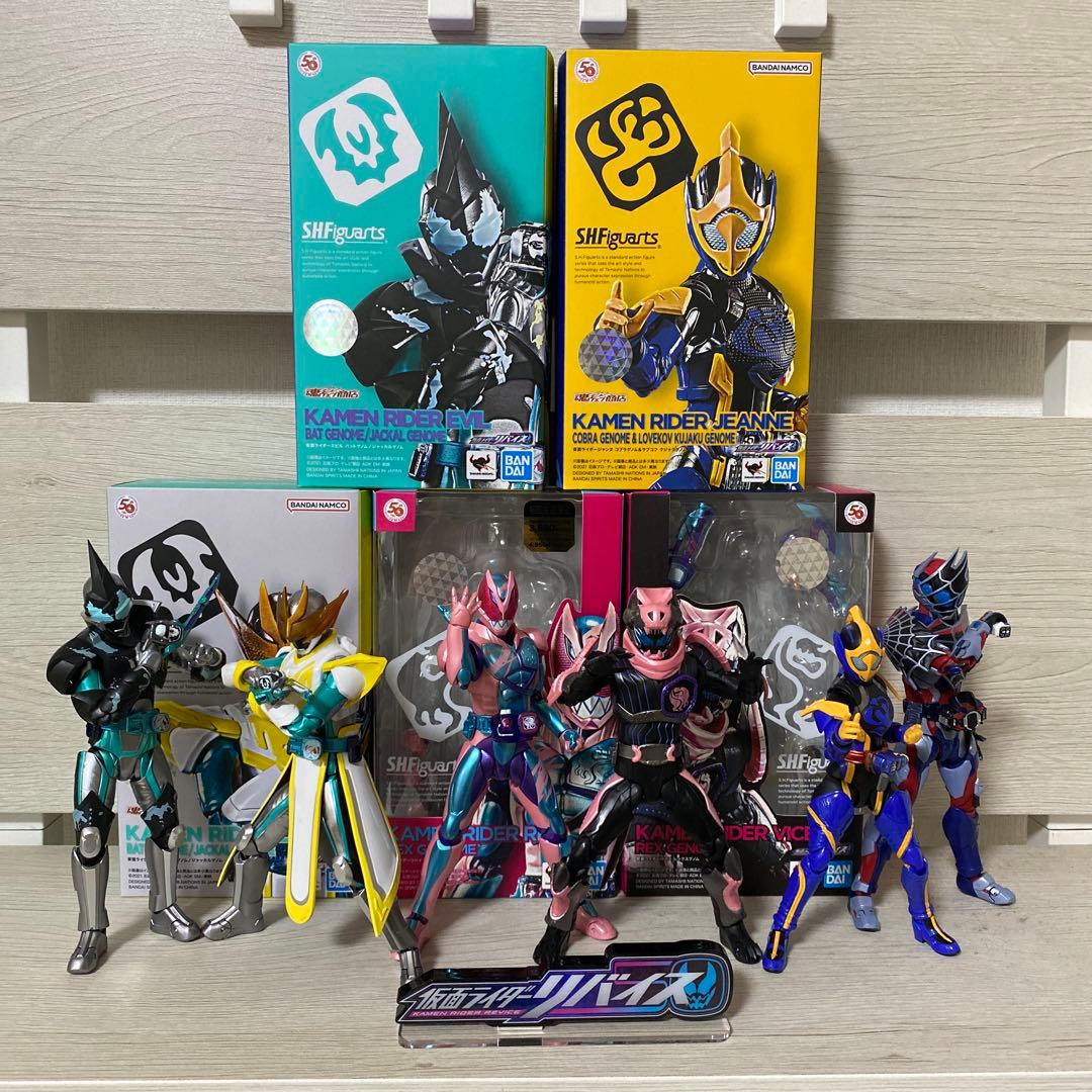 S.H.Figuarts 仮面ライダーリバイ バイス ライブ エビル ジャンヌ