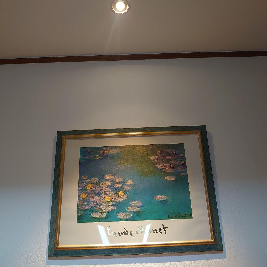 【特注額縁】高級印刷画　クロード・モネ　睡蓮　複製画　絵画　名画　大判