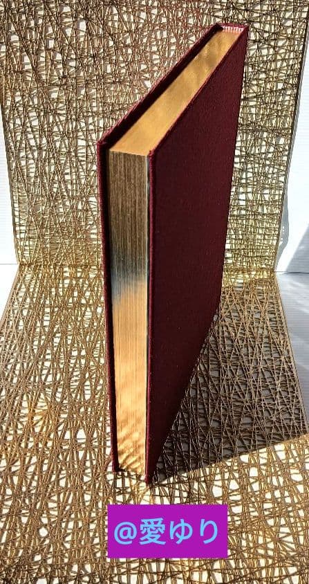 ⚜️【プレミア】️【超貴重✨直筆サイン入り】【絶版】♦『きたのじゅんこ自選画集』