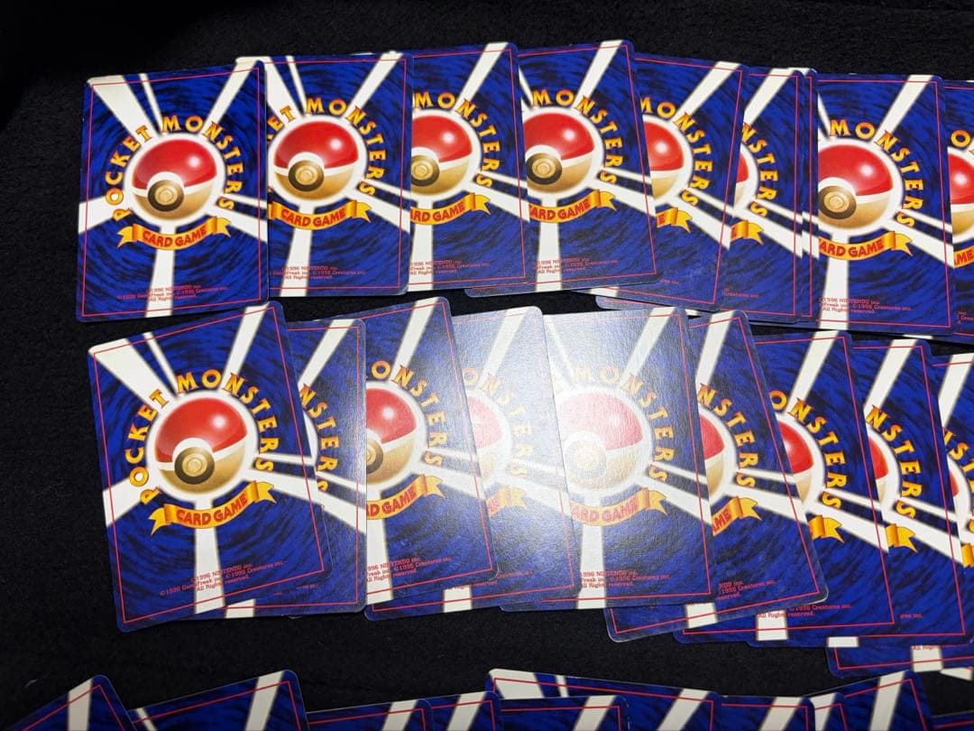 旧裏　ノーマル　まとめ売り　68枚