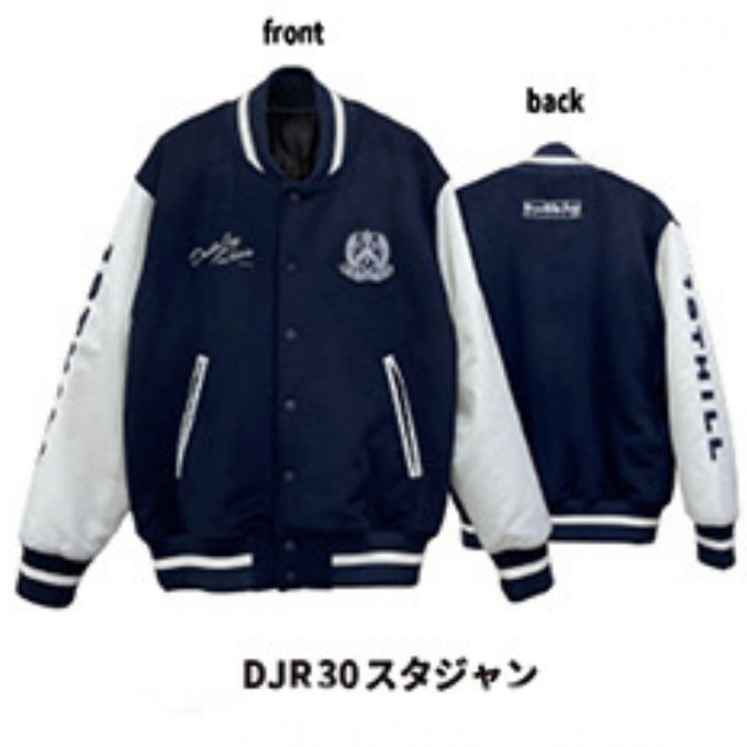 クレイジーケンバンド 横山剣 DJR30 スタジャン