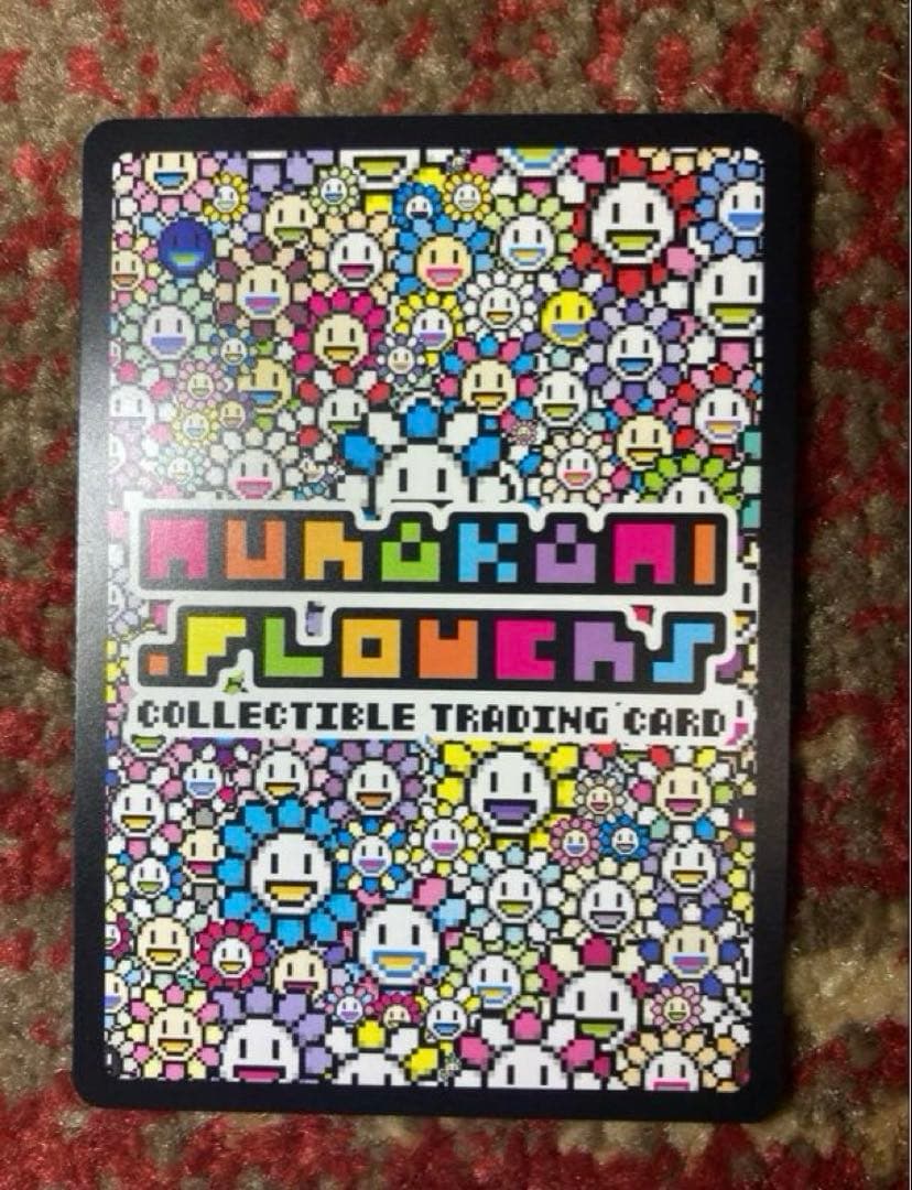 村上隆　トレカの世界　蝙蝠　到　SA MURAKAMI FROWERS 限定版