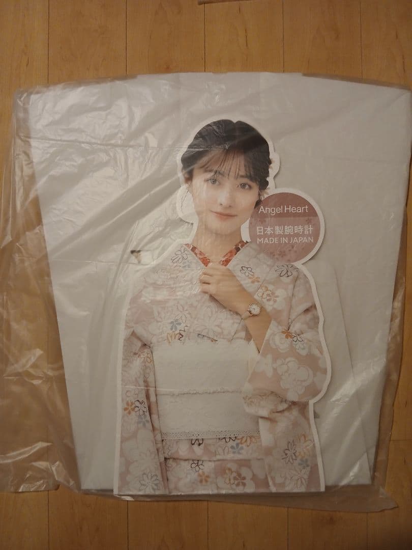 過去一の限界突破価格　【未使用新品】　超希少　橋本環奈　等身大パネル