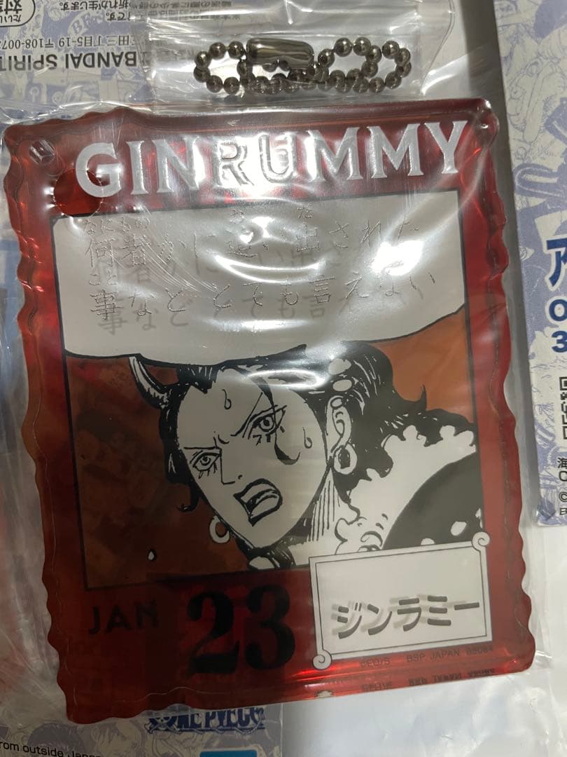 ONE PIECE BASE SHOP くじ アクリルブロック 10点セット