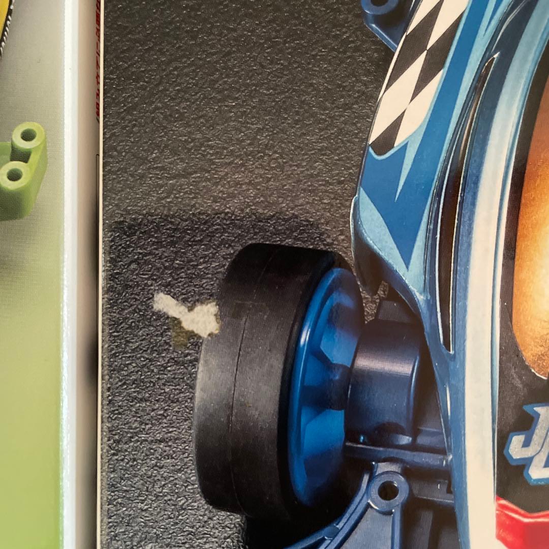 ミニ四駆 ジャパンカップモデル 4種セット　イグニシオン　デュアルリッジ　他