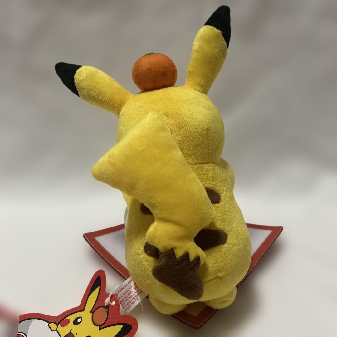 ぬいぐるみ　ピカチュウと鏡餅　ピカチュウ　ポケモンセンター