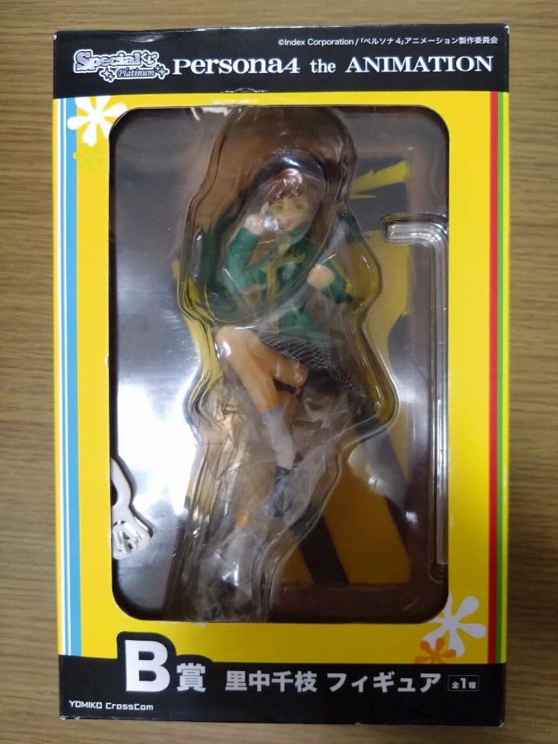 【新品未開封】ペルソナ4 フィギュア2点セット 里中千枝 クマメガネスタンド