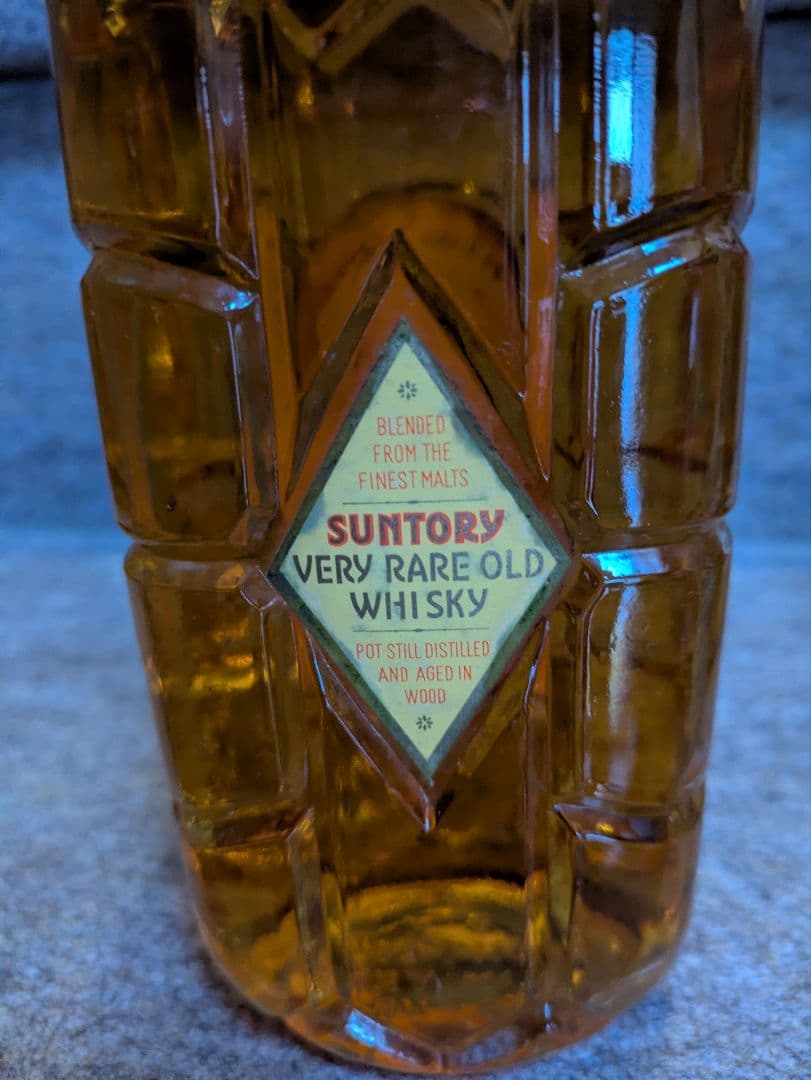 古酒 サントリー角瓶特級 720mlGENUINクオリティ 向獅子 中之島2丁目