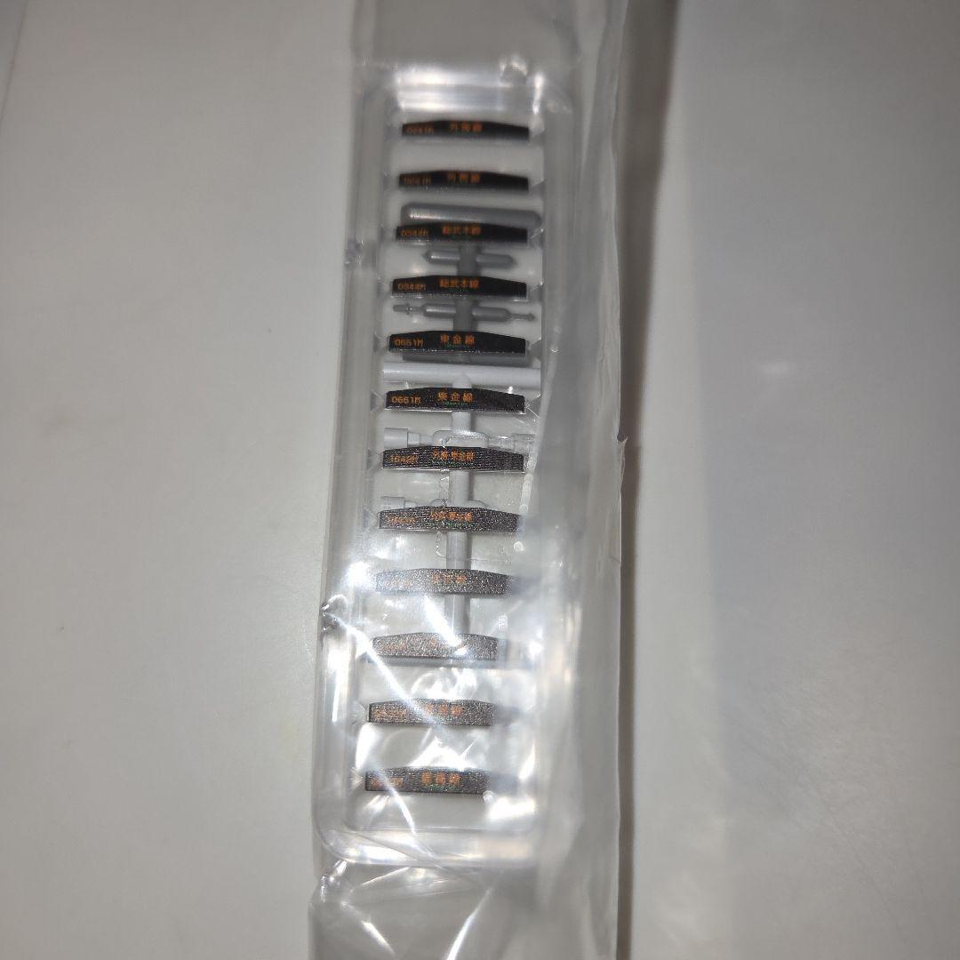 TOMIX JR 209−2100系通勤電車（房総色·4両編成）セット