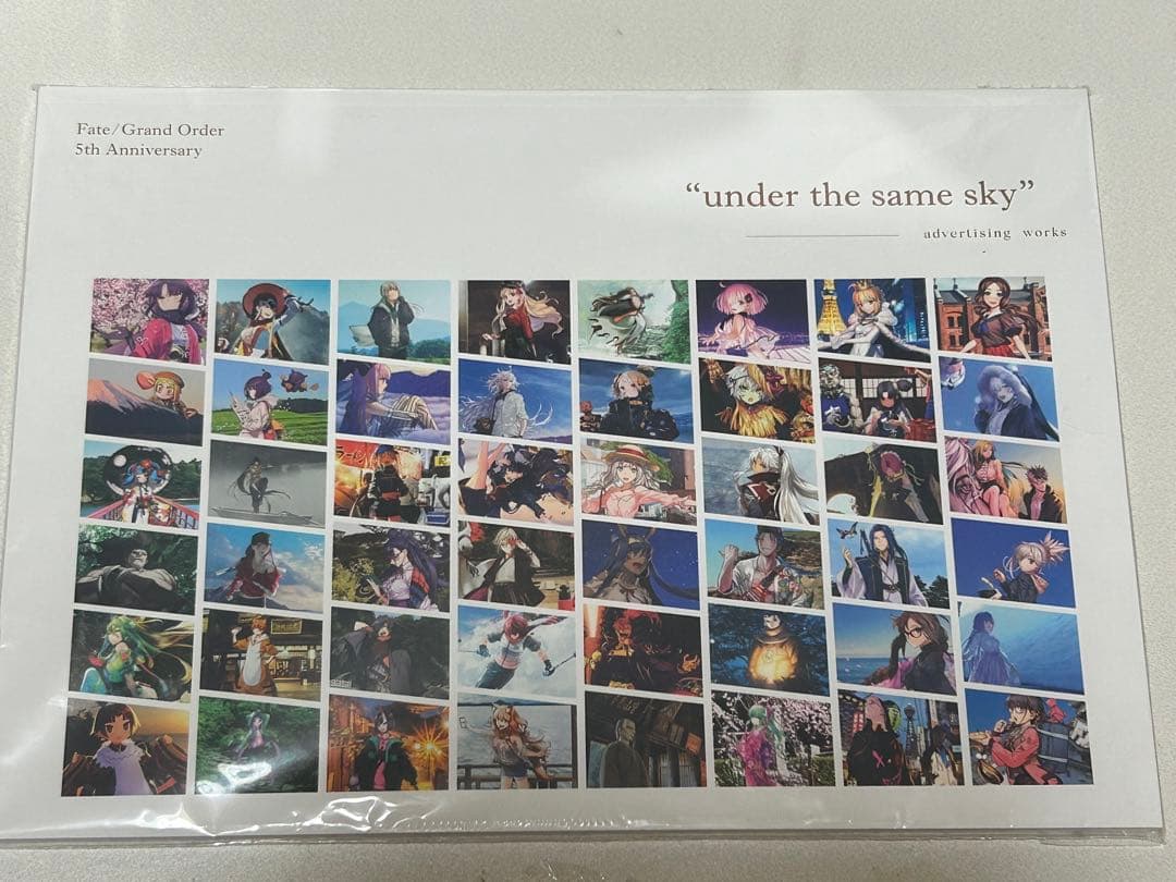 FGO Anniversary ALBUM(2、3、5、7、8周年)セット