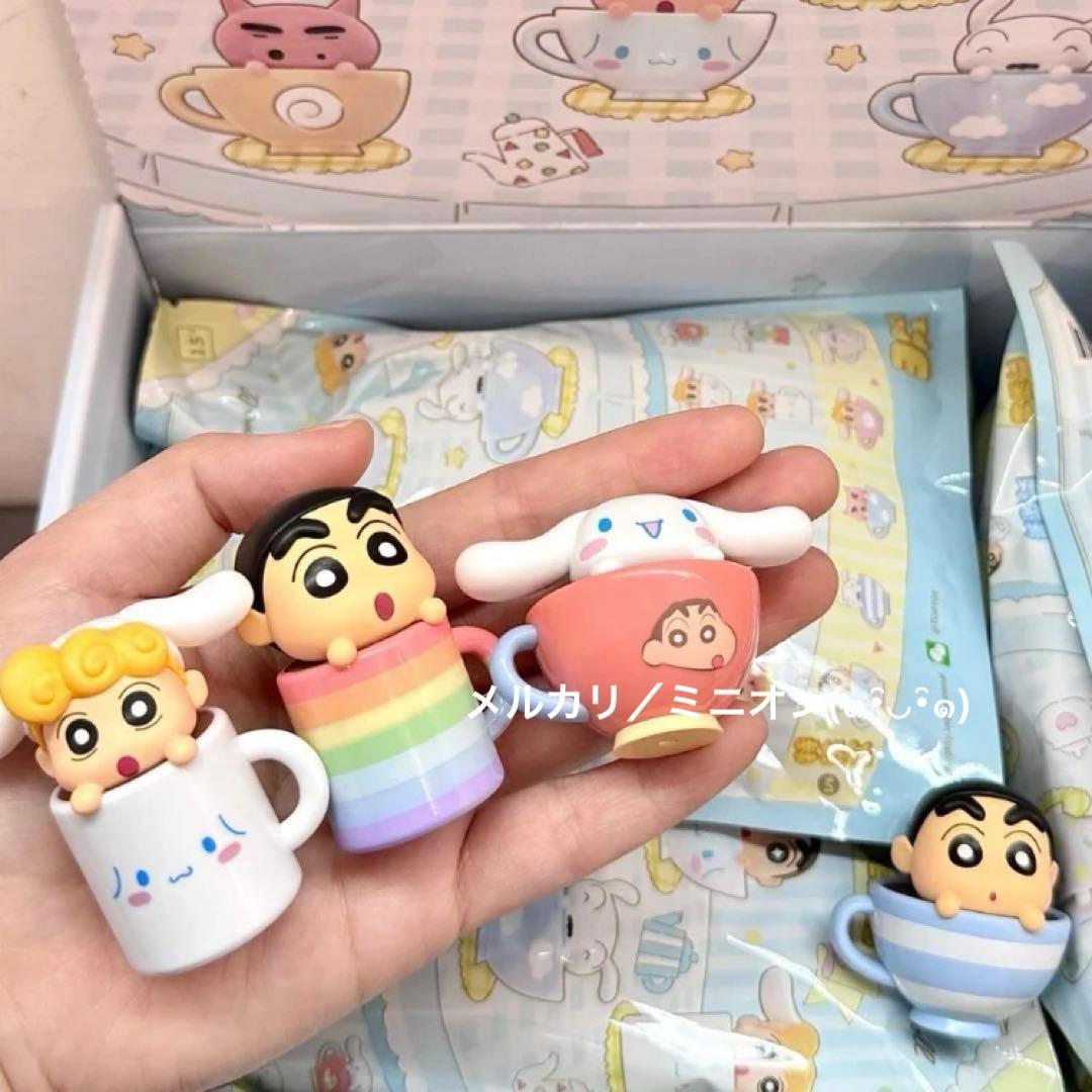 クレヨンしんちゃん シナモロール ティーカップ フィギュア 10包30粒 BOX