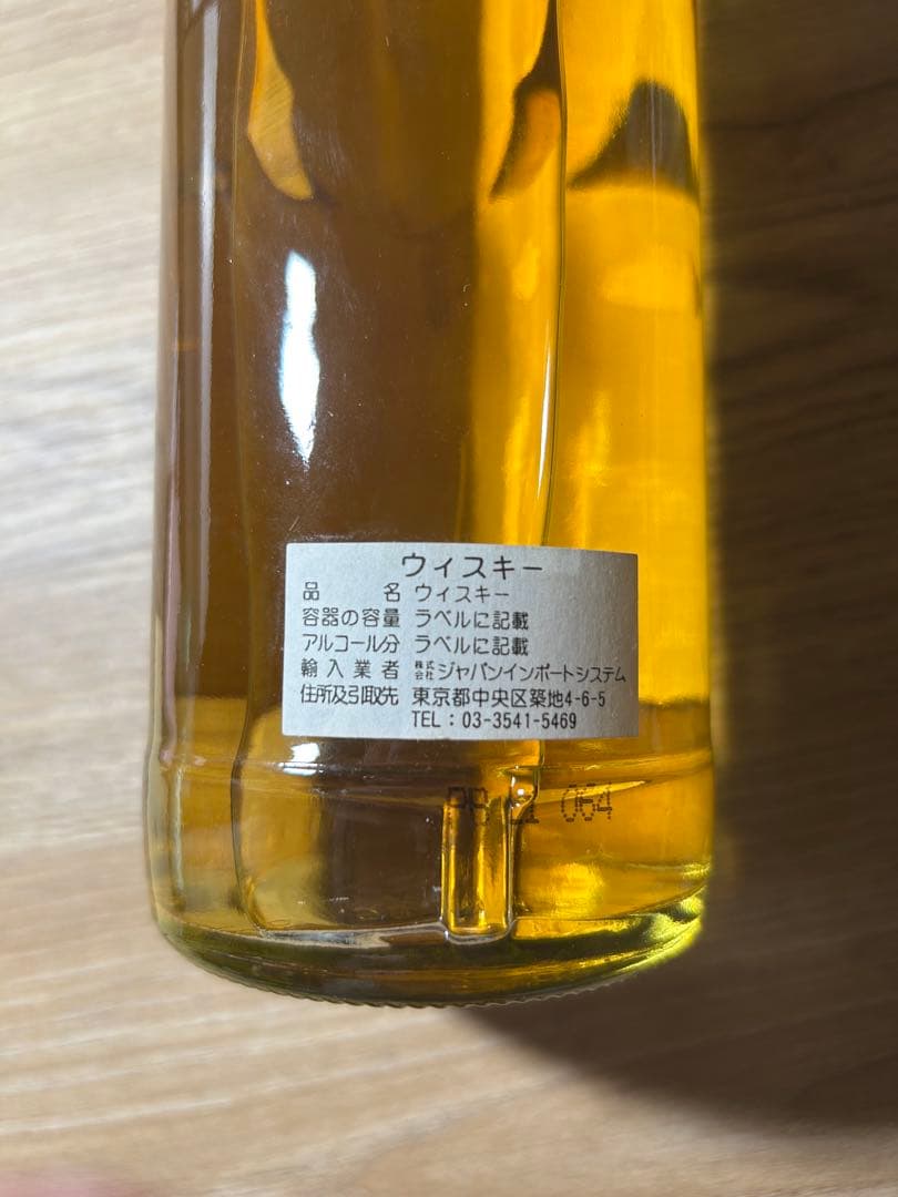 かきおさん専用