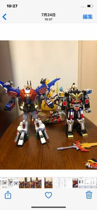 スーパーミニプラ　確認用