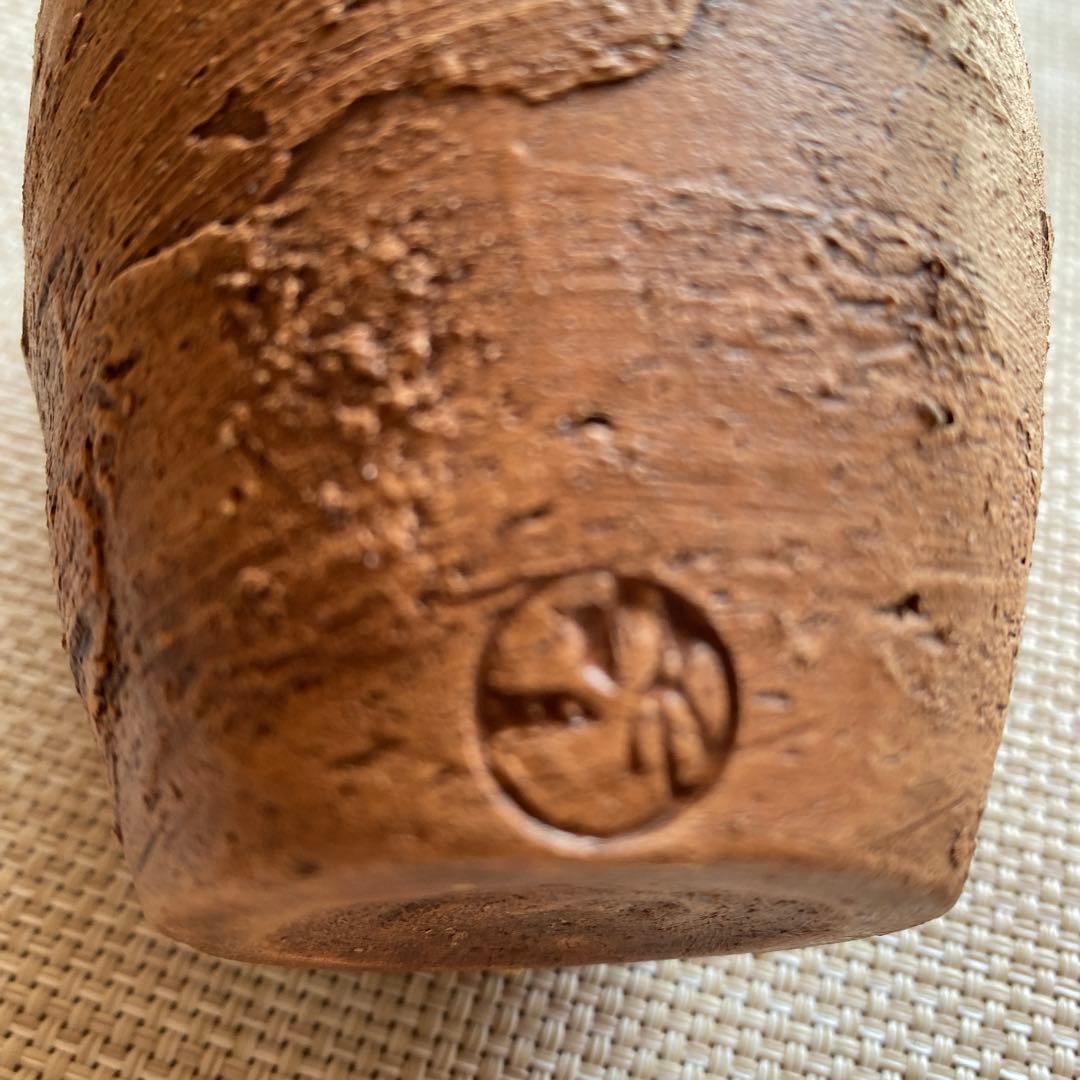 愛媛県伊予水月焼　玉井楽山　蟹細工二六焼