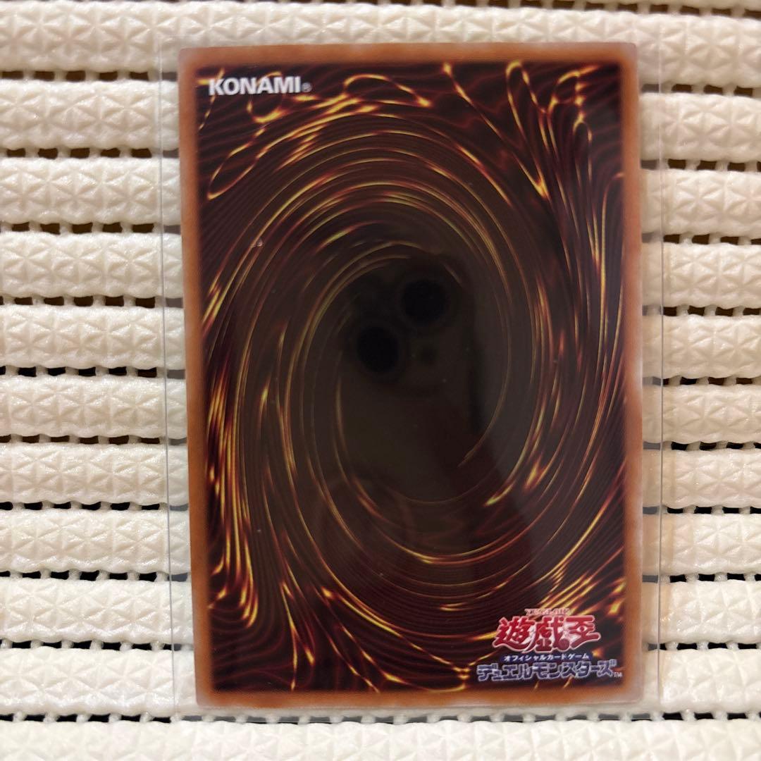 遊戯王　閃刀姫レイ　プリズマティックシークレットレア　スタンプエディション