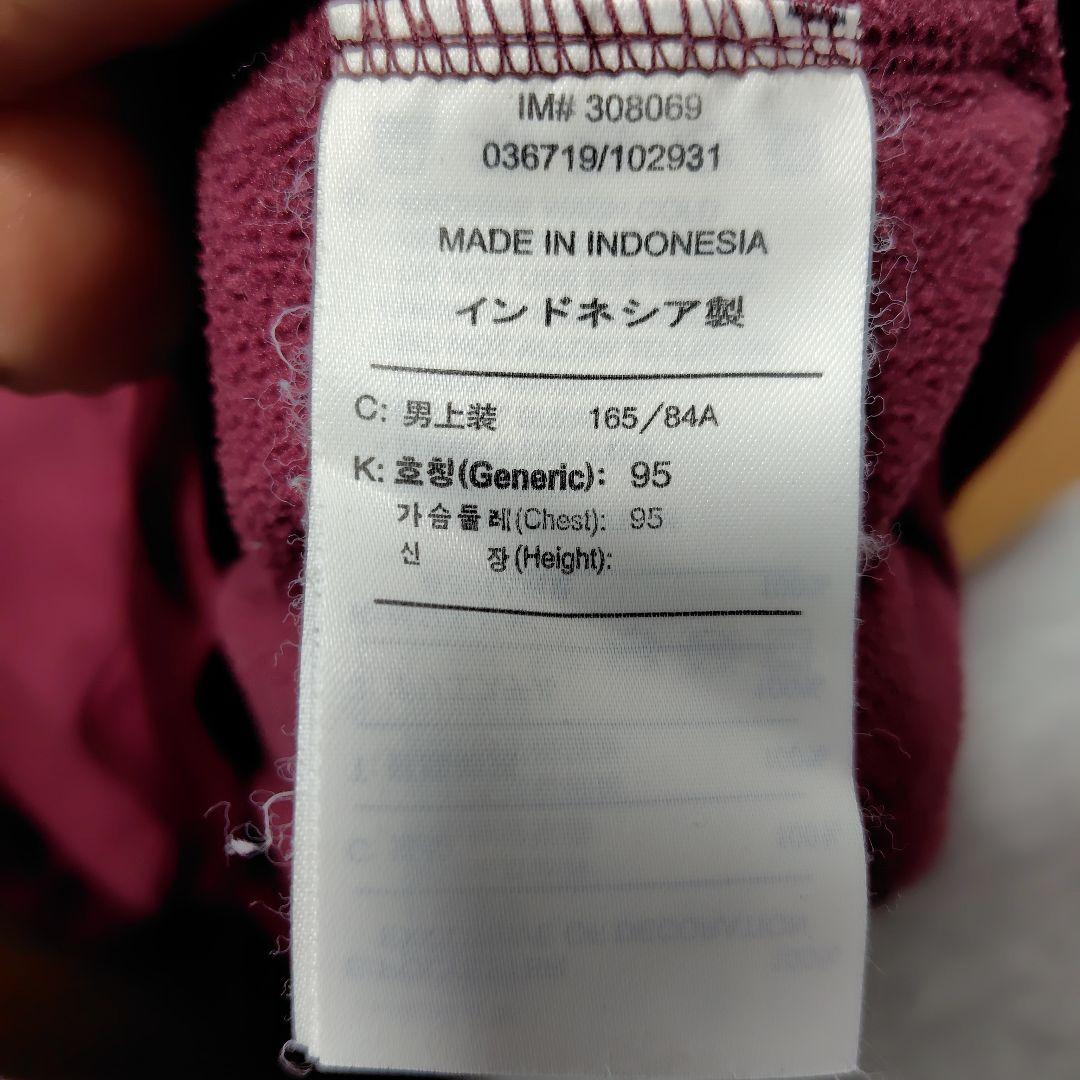 アーセナル　トレーニングウェア　メンズS