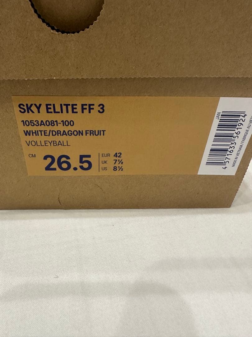 asicsスカイエリートff3 ホワイト/ドラゴンフルーツ　ピンク　26.5cm