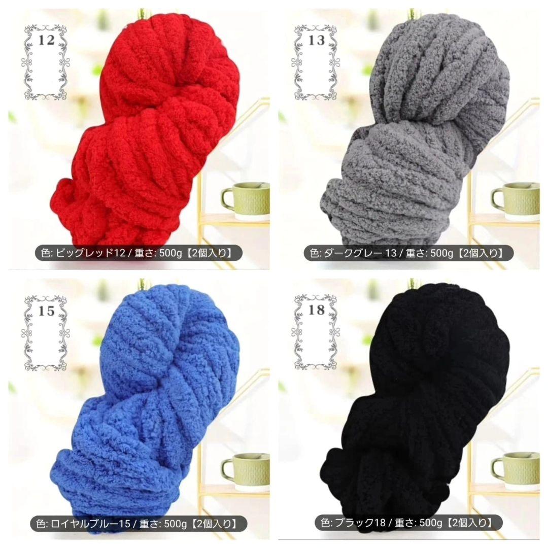 ペットカートマット　オーダー承ります