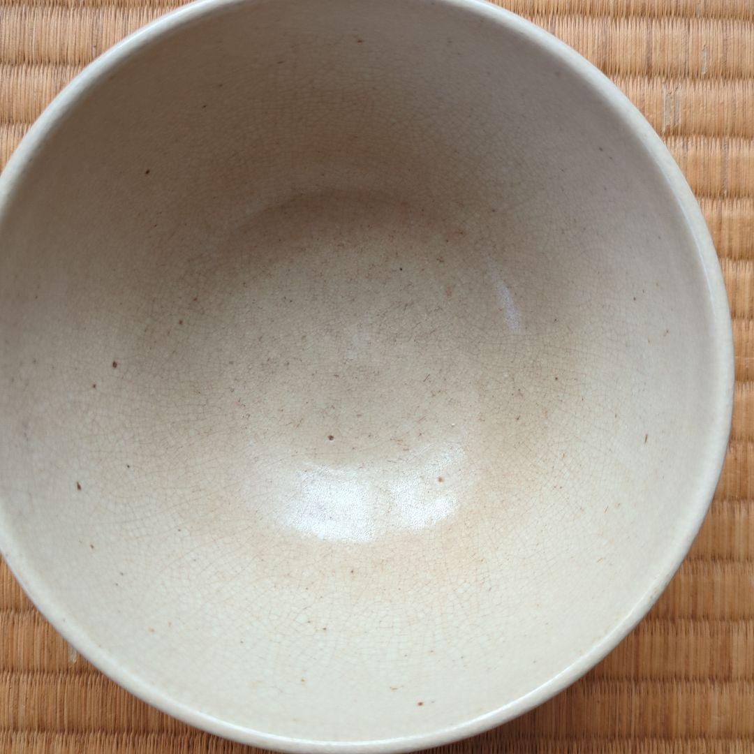 茶碗　箱付き 直径約12cm 茶道具　茶道　古美術　骨董