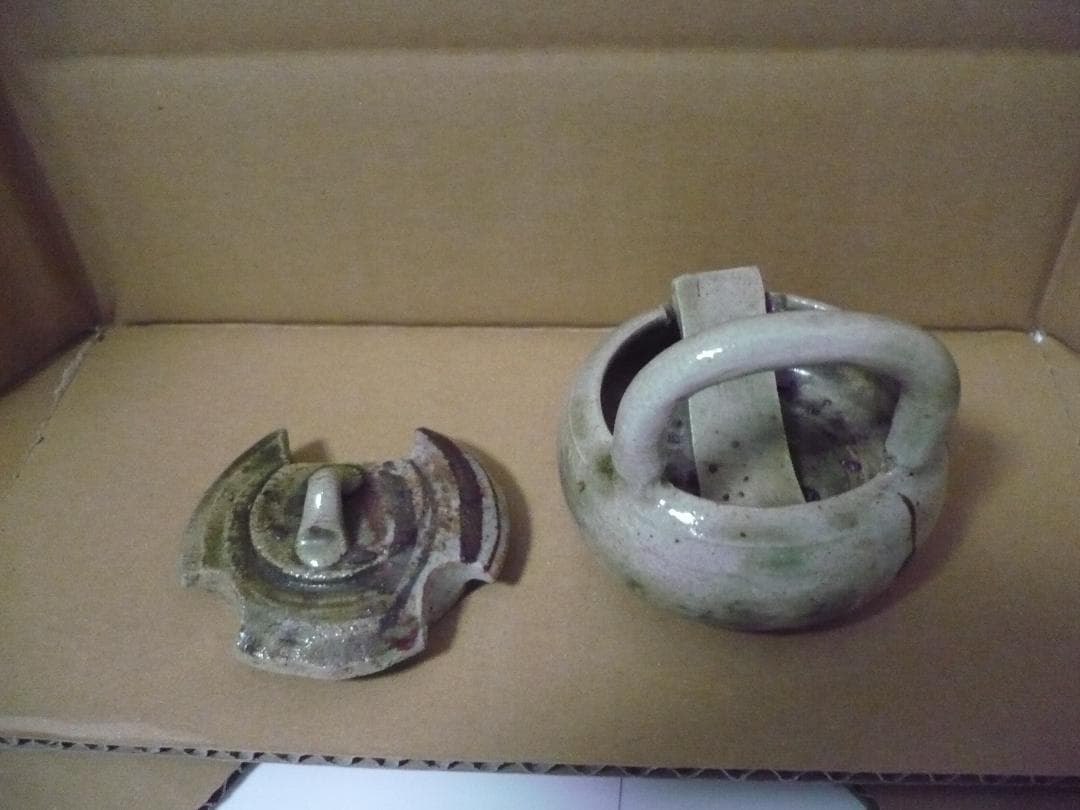 美濃焼　織部燈明器