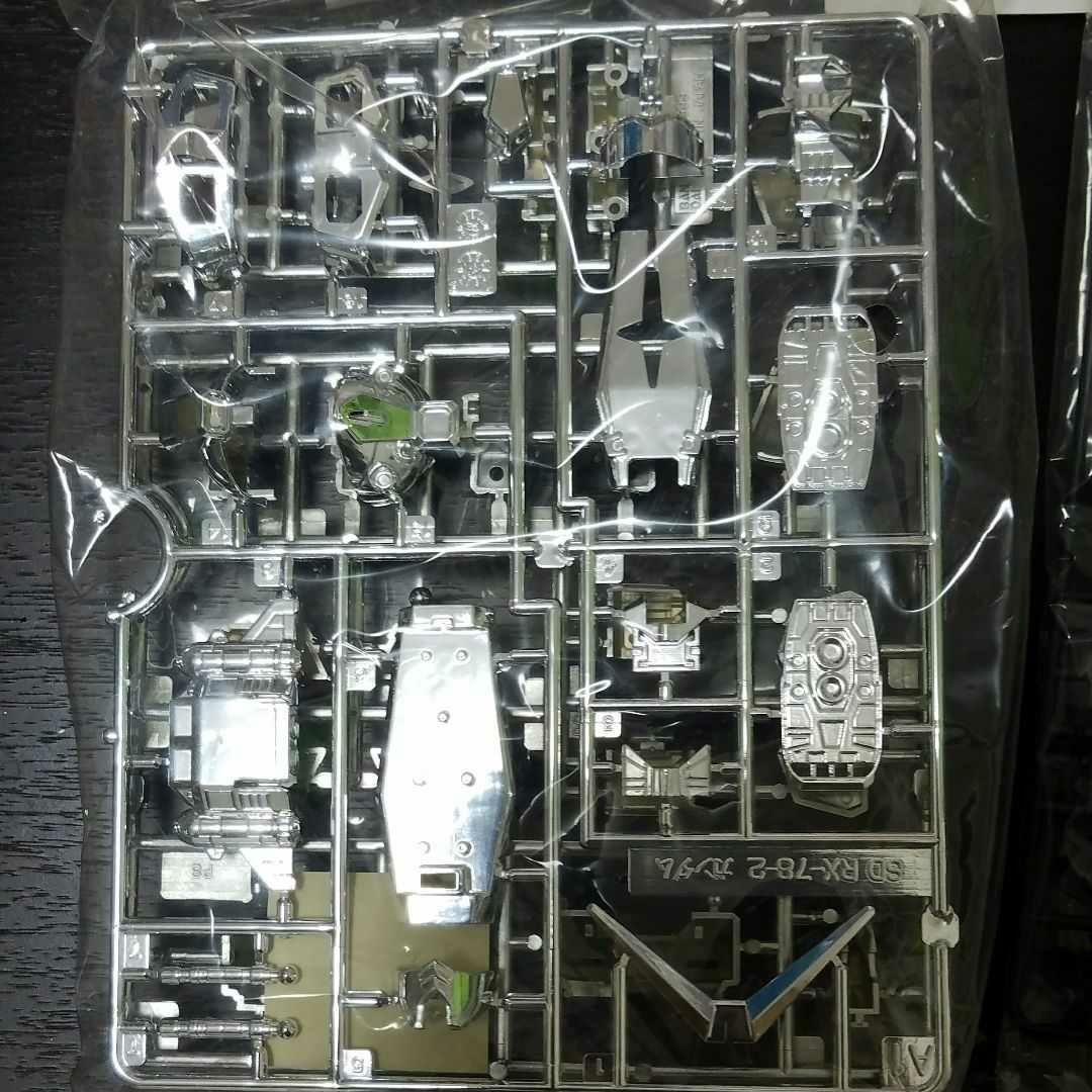 非売品 SDガンダムシルバーメッキ