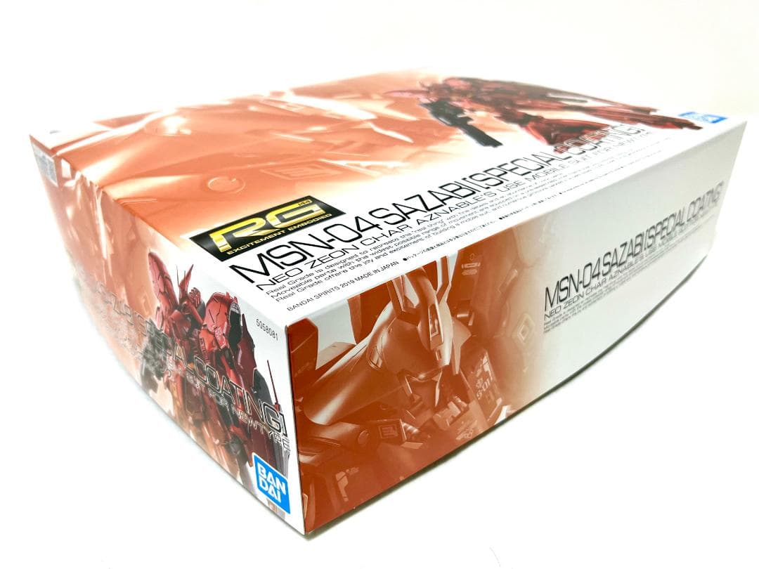 【新品・未組立】ＲＧ 1/144 サザビー［スペシャルコーティング］