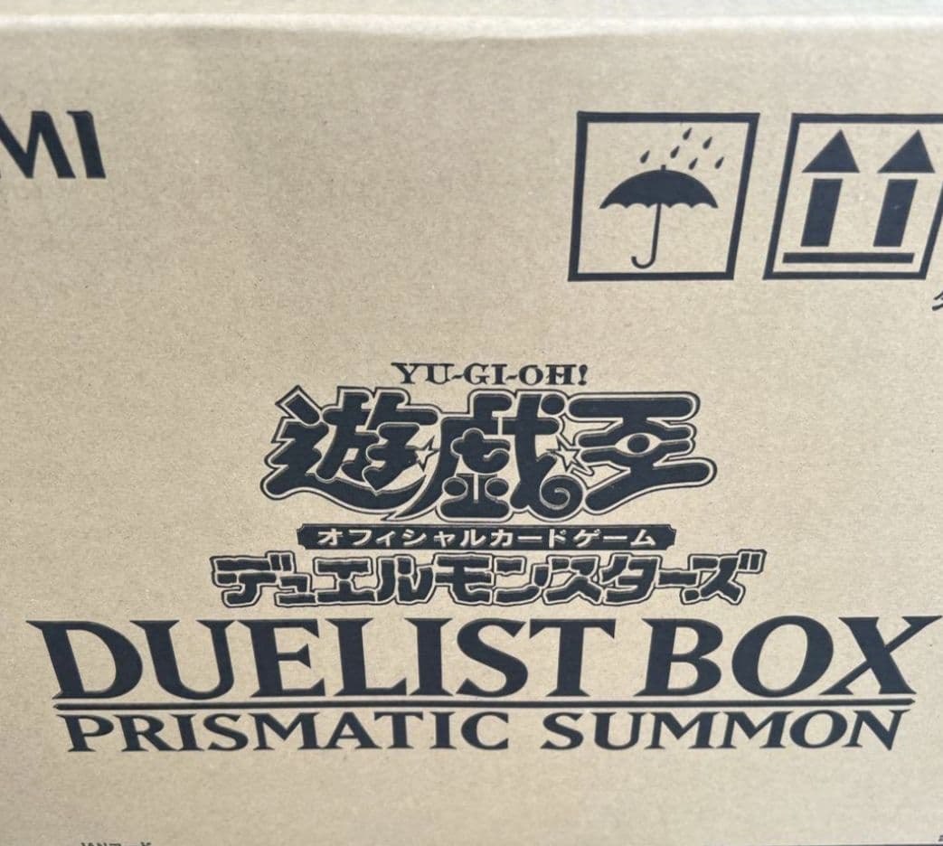 未開封新品　遊戯王　プリズマティックサモン　1カートン