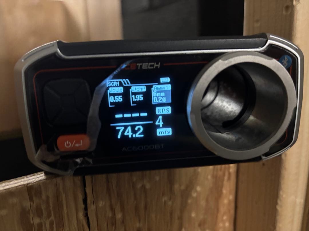 【カスタム済】東京マルイM870ブリーチャー