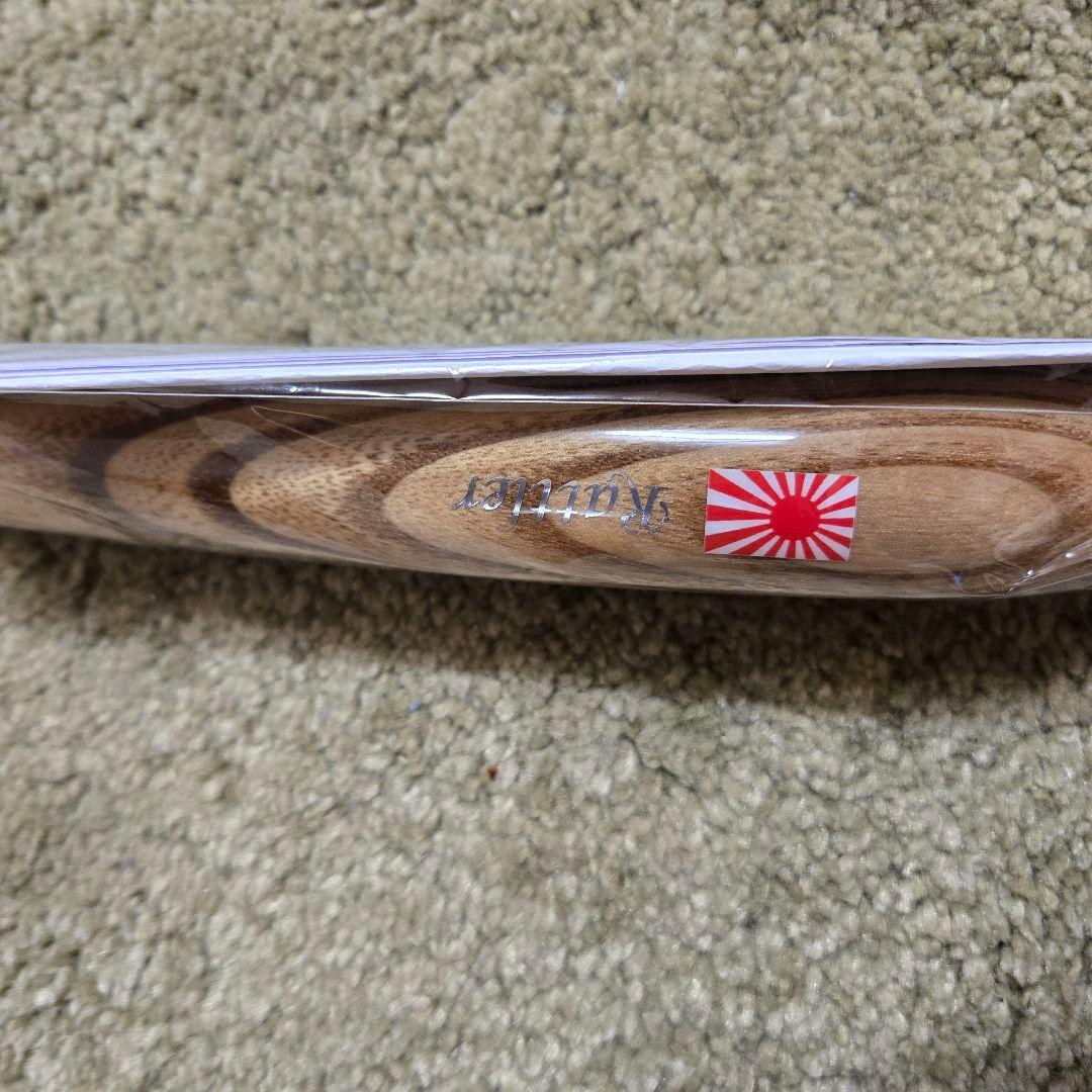 【新品未使用】ネイティブワークス ラトラー210