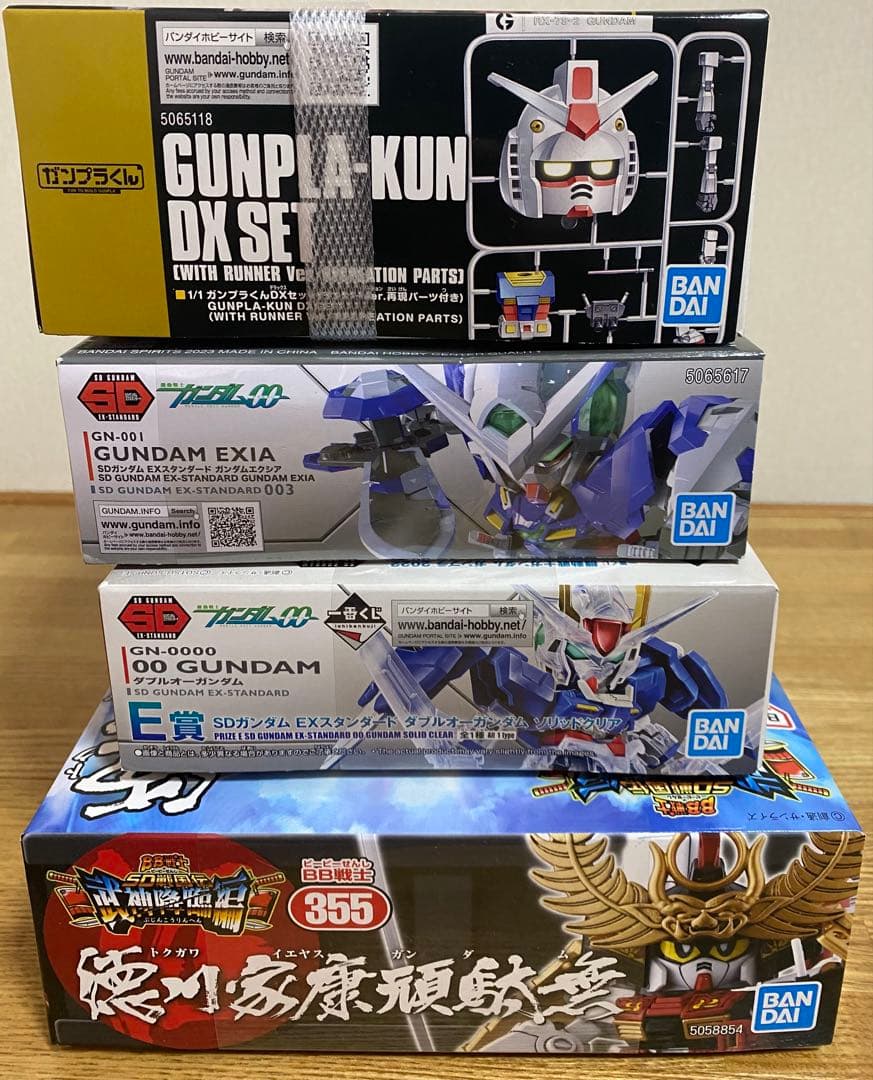 ガンダムセット