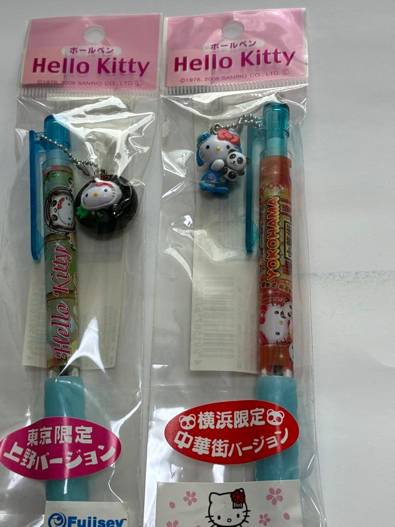 ご当地ハローキティボールペン パンダ横浜限定、東京上野限定