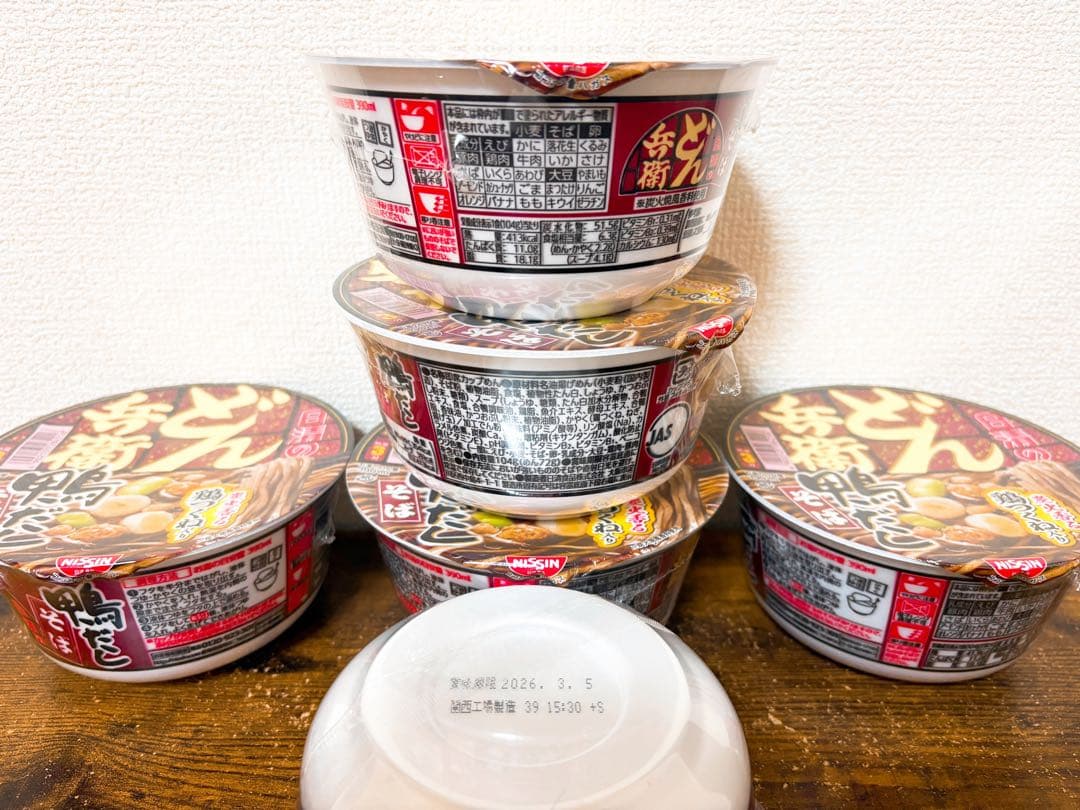 【お買得】カップ麺 アミューズメント景品 まとめ売り どん兵衛 マルちゃん