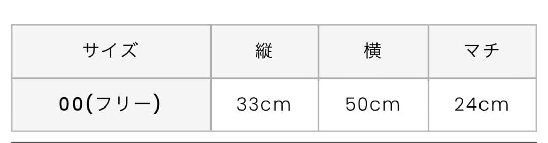 【再値下げ！】ARCHIVIO ゴルフロッカーバック