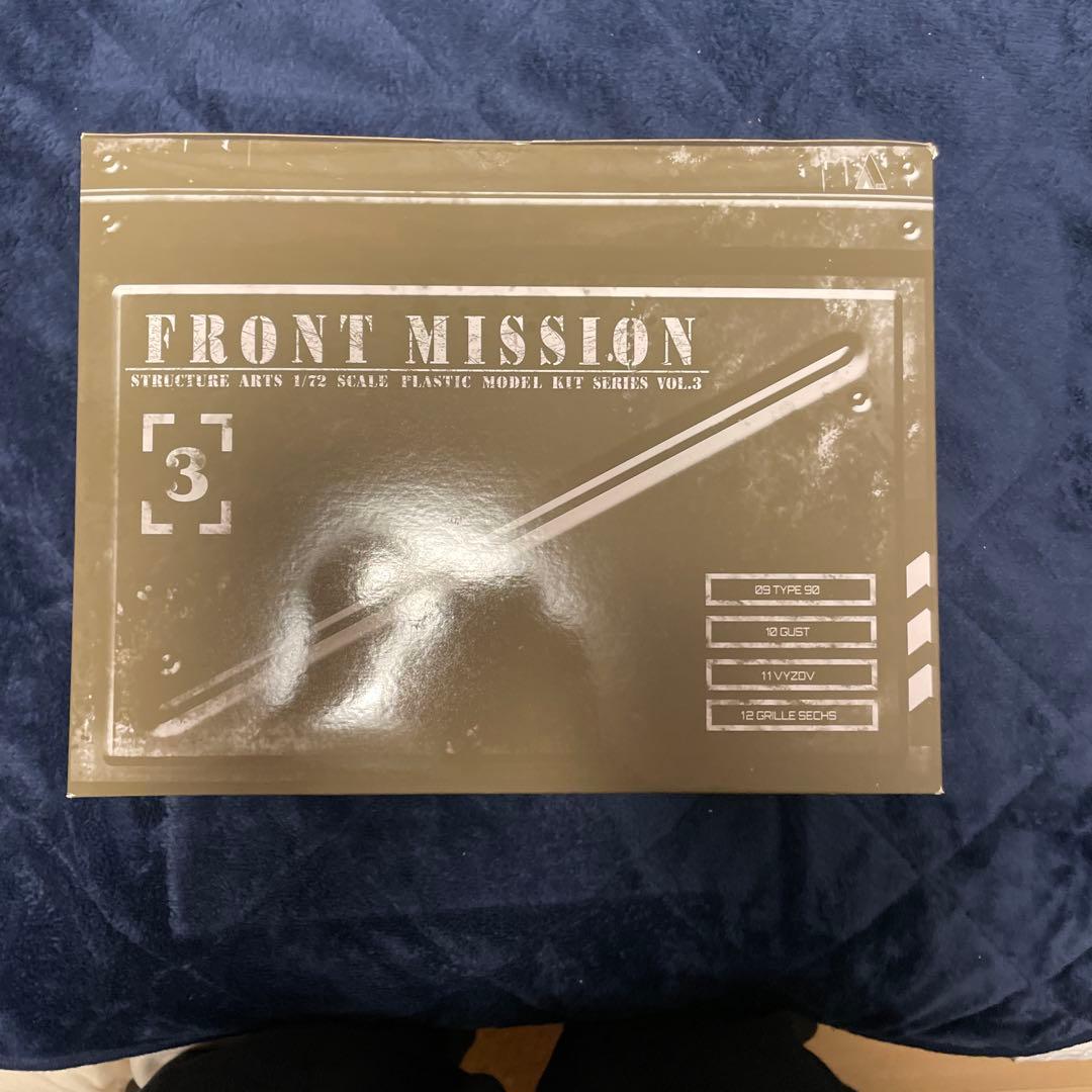 ストラクチャーアーツVol1〜4 フロントミッション　初回特典付き　未開封