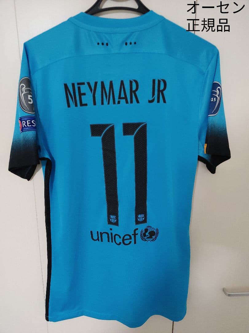 【オーセン/正規品】バルセロナ　ネイマール　オーセンティック　ユニフォーム