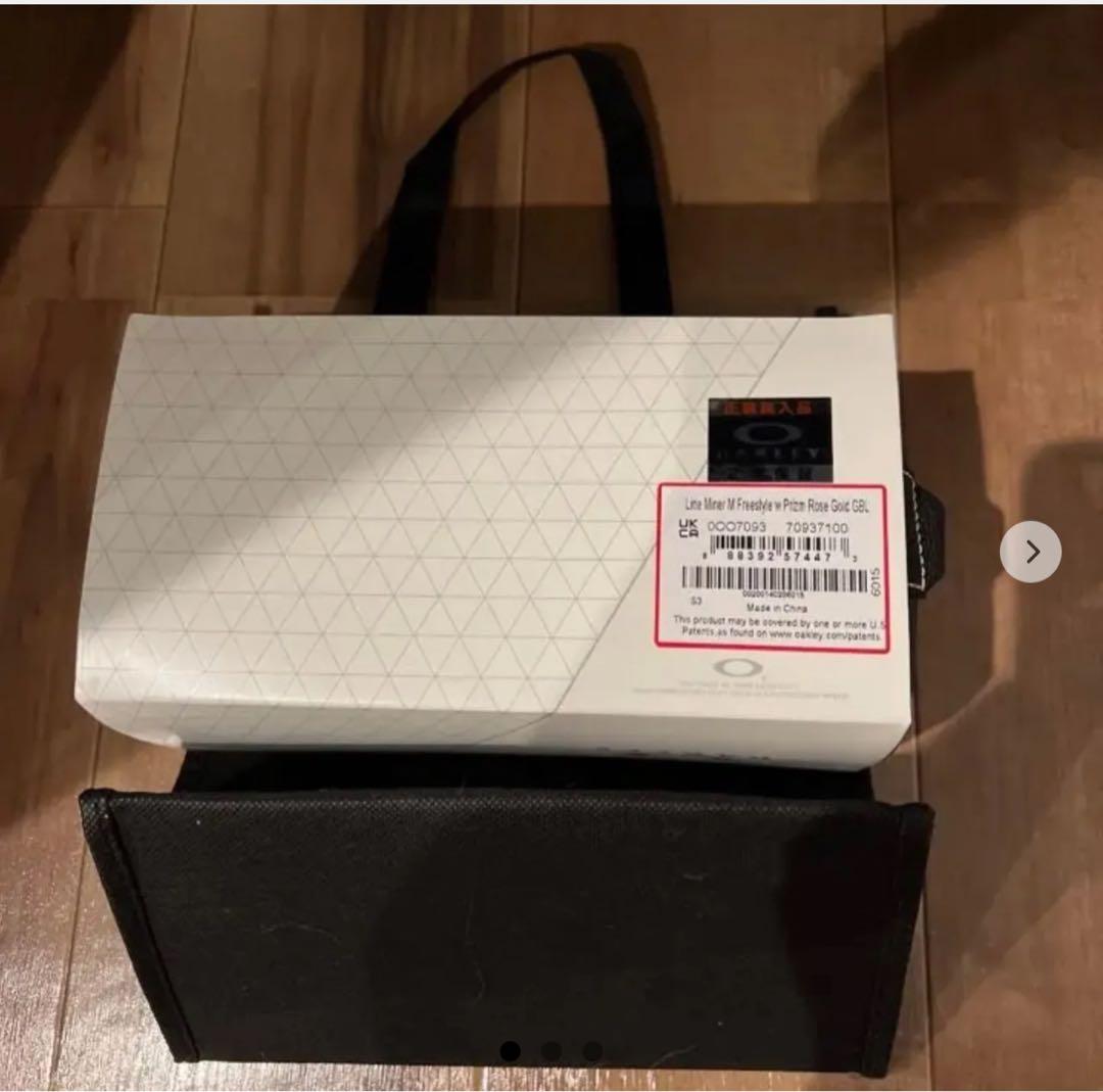 希少　オークリーゴーグル　平野歩夢　サイズM