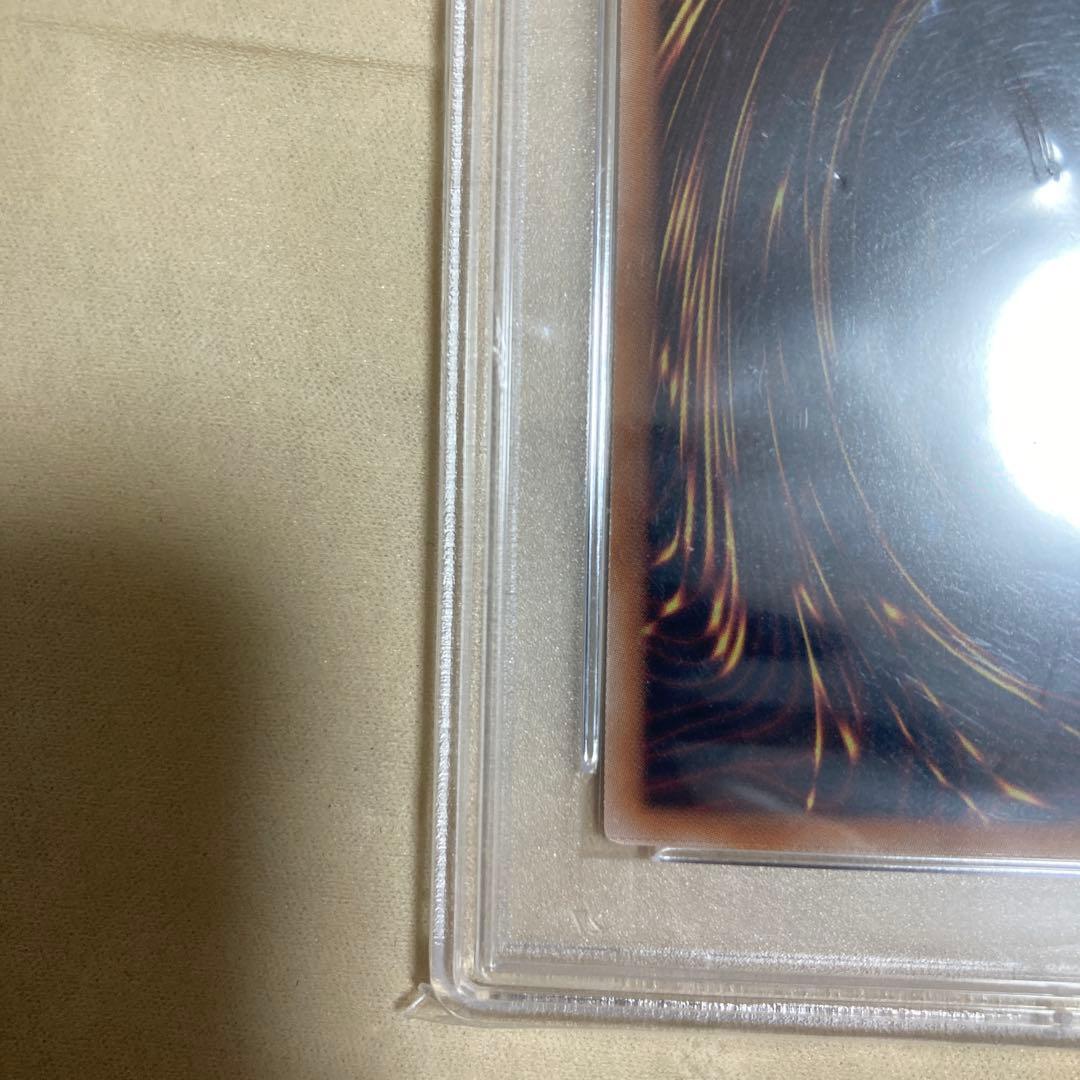 暗黒騎士ガイア　クォーターセンチュリーレア　2023 GEM MT 10