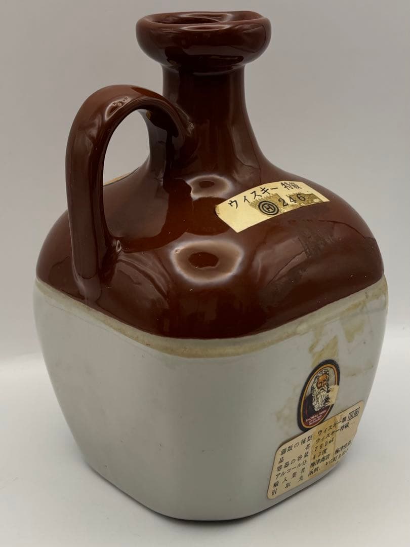 Old Parr オールドパー スコッチウイスキー 2本 シーズンズ デラックス