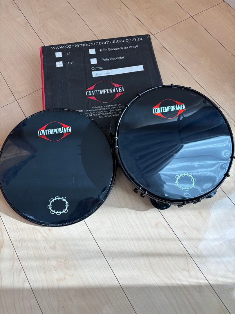 パンデイロ　Contemporânea Carlos Café 10inch