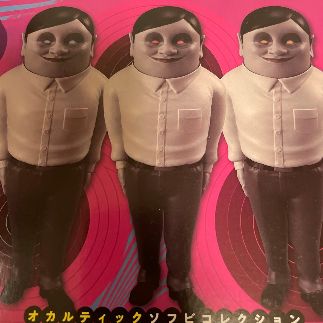 【新品未開封】ダンダダン セルポ星人 3体セット　ソフビ MegaHouse