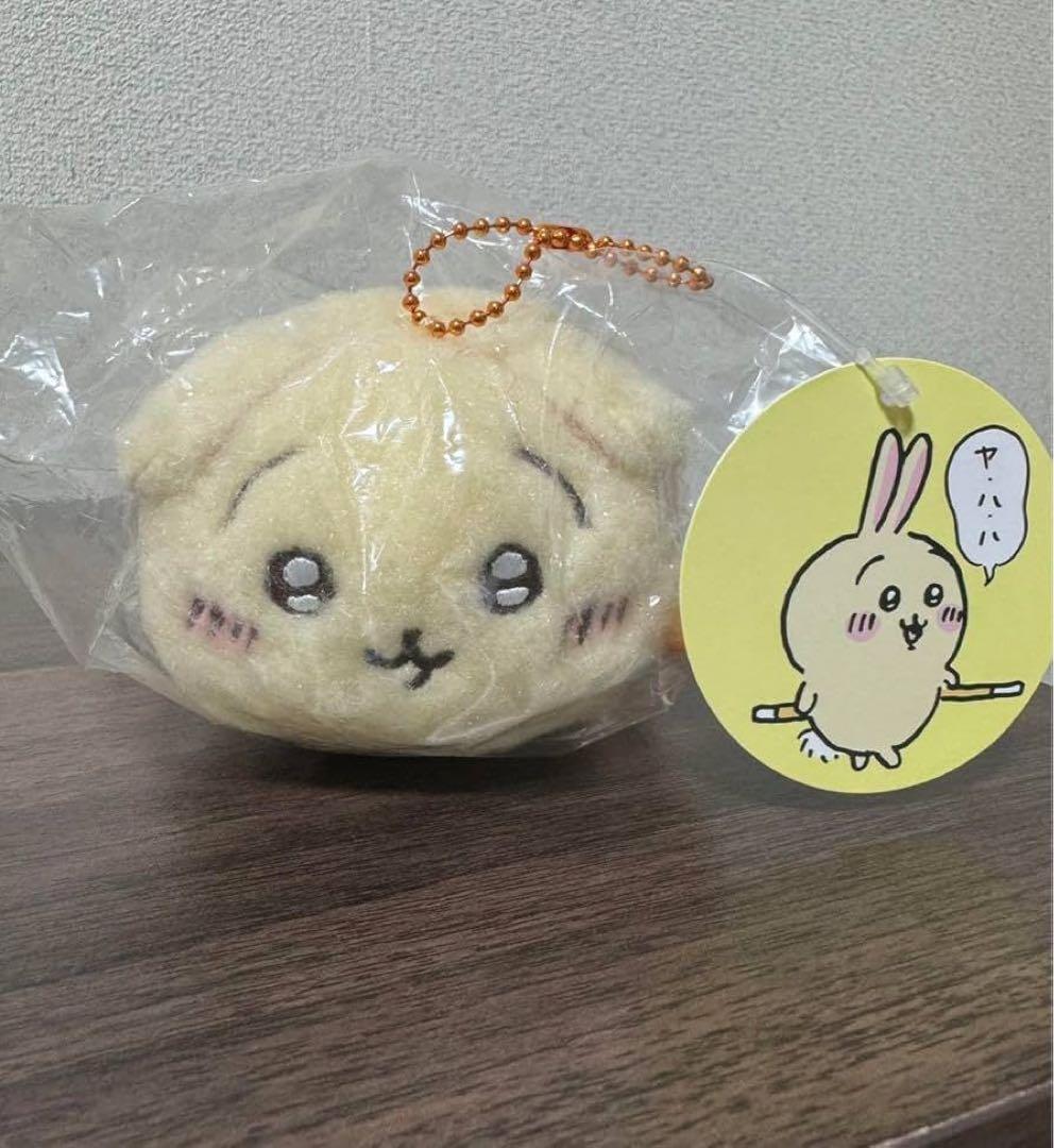 新品ちいかわほわほわマスコット失敗しちゃった今日の討伐【期間限定セール中！】